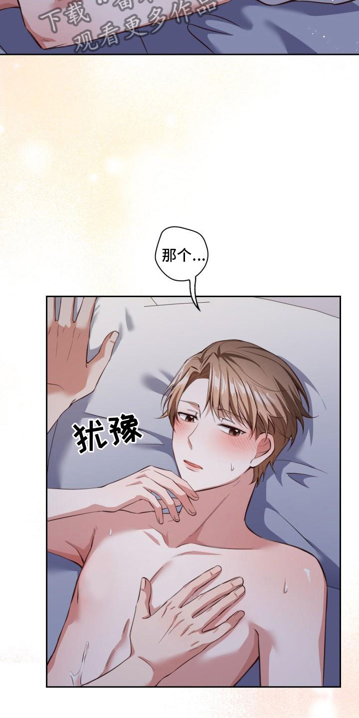 第9章：时间很多11