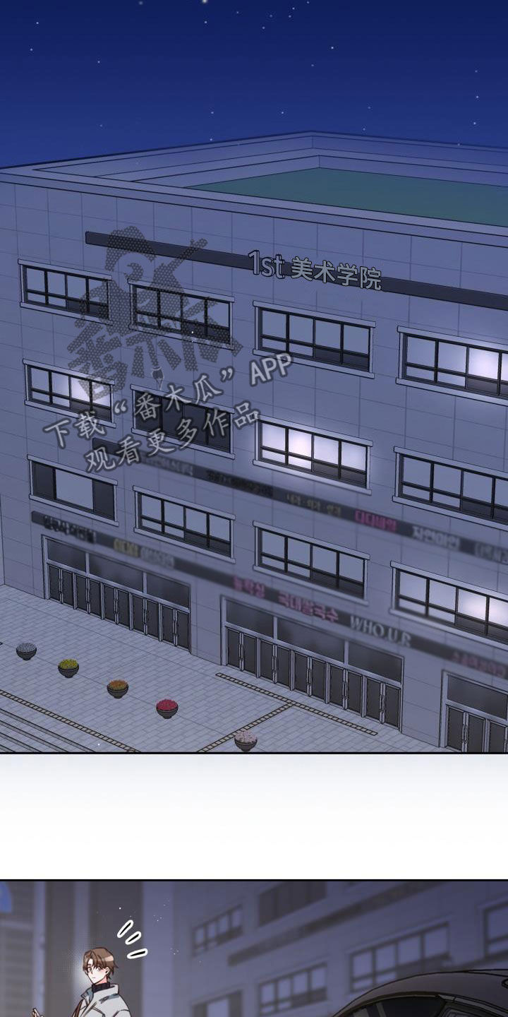 第25章：礼物5