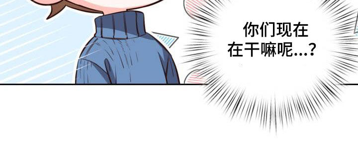 第20章：偶遇25