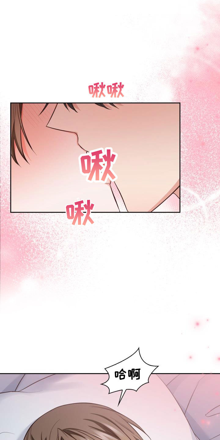第34章：一起过年26