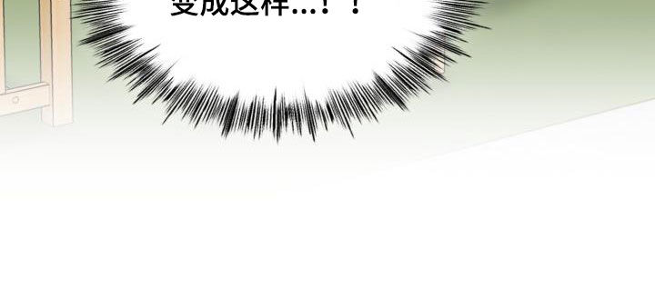 第27章：到底为什么25
