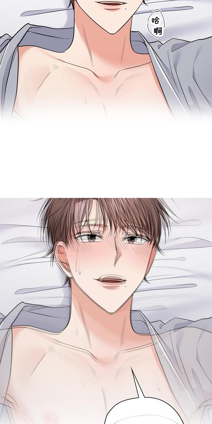 第81章：施压18