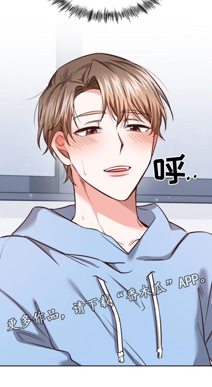 第4章：想象22
