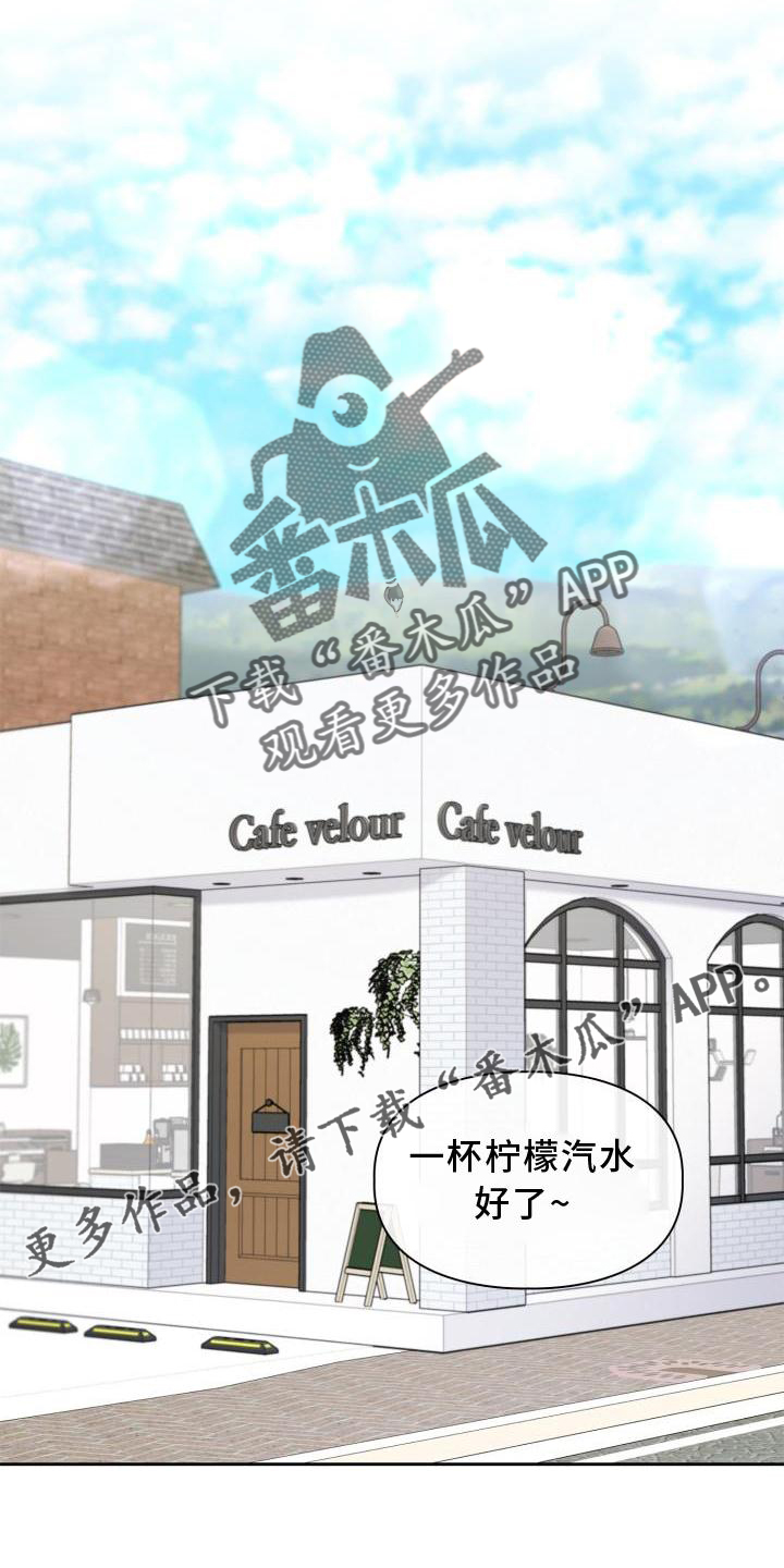 第66章：见面9