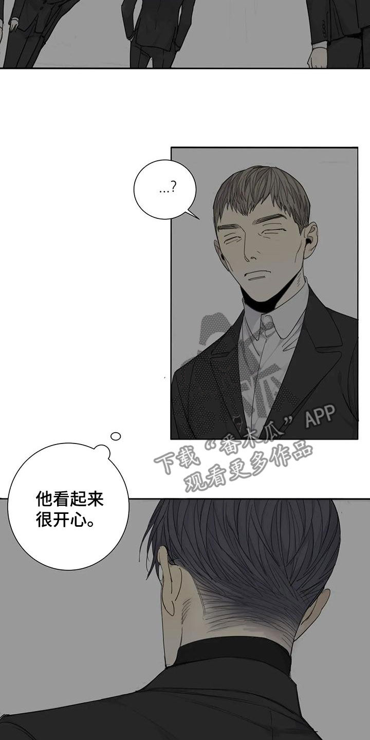 第59章：【第二季】带到我的世界12