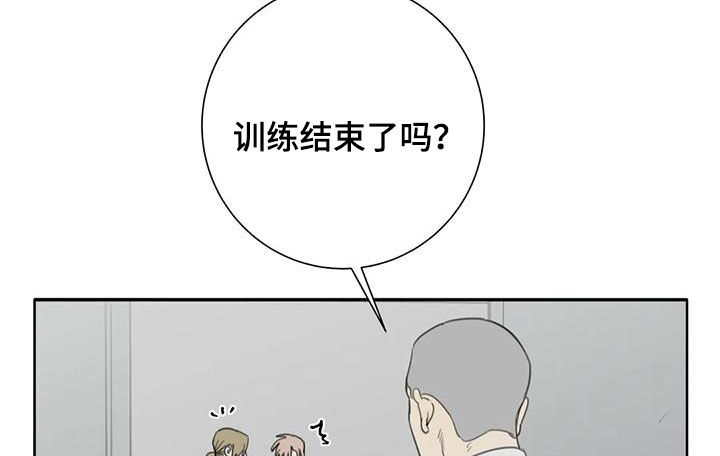 第63章：【第二季】双胞胎4