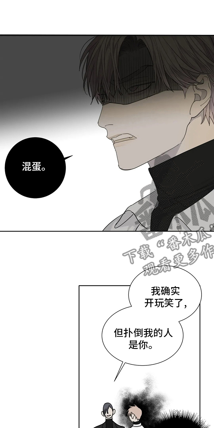 第40章：利用14
