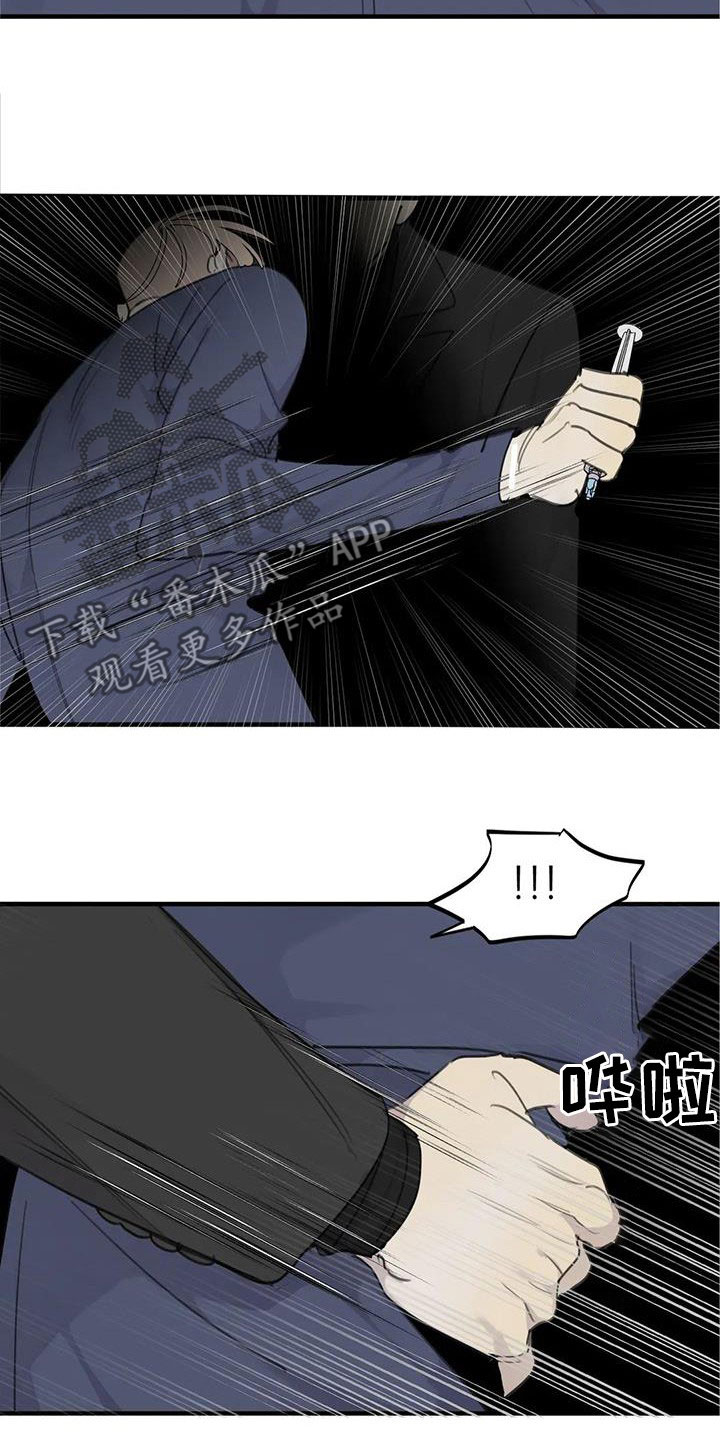 第73章：【第二季】脱困20