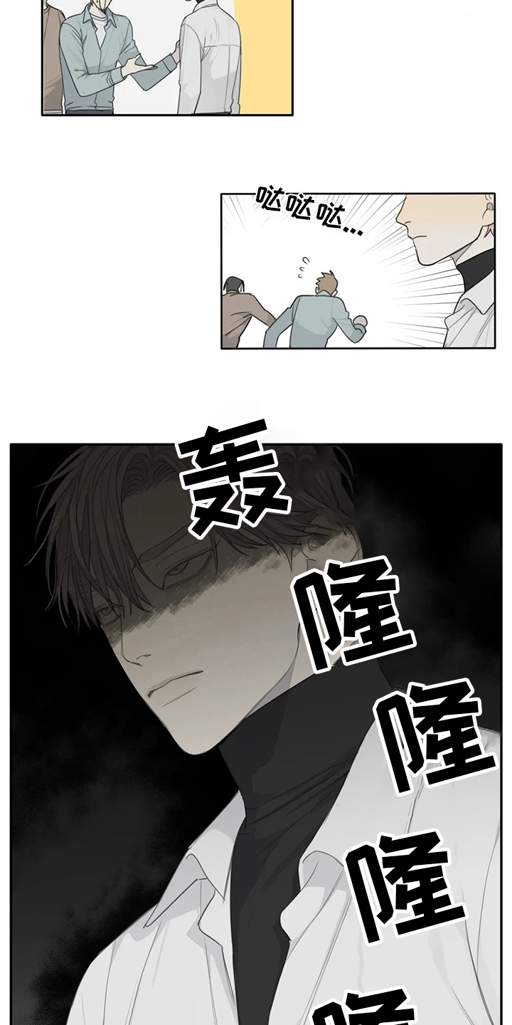 第40章：利用3