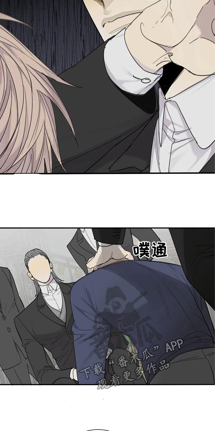 第71章：【第二季】别干傻事4