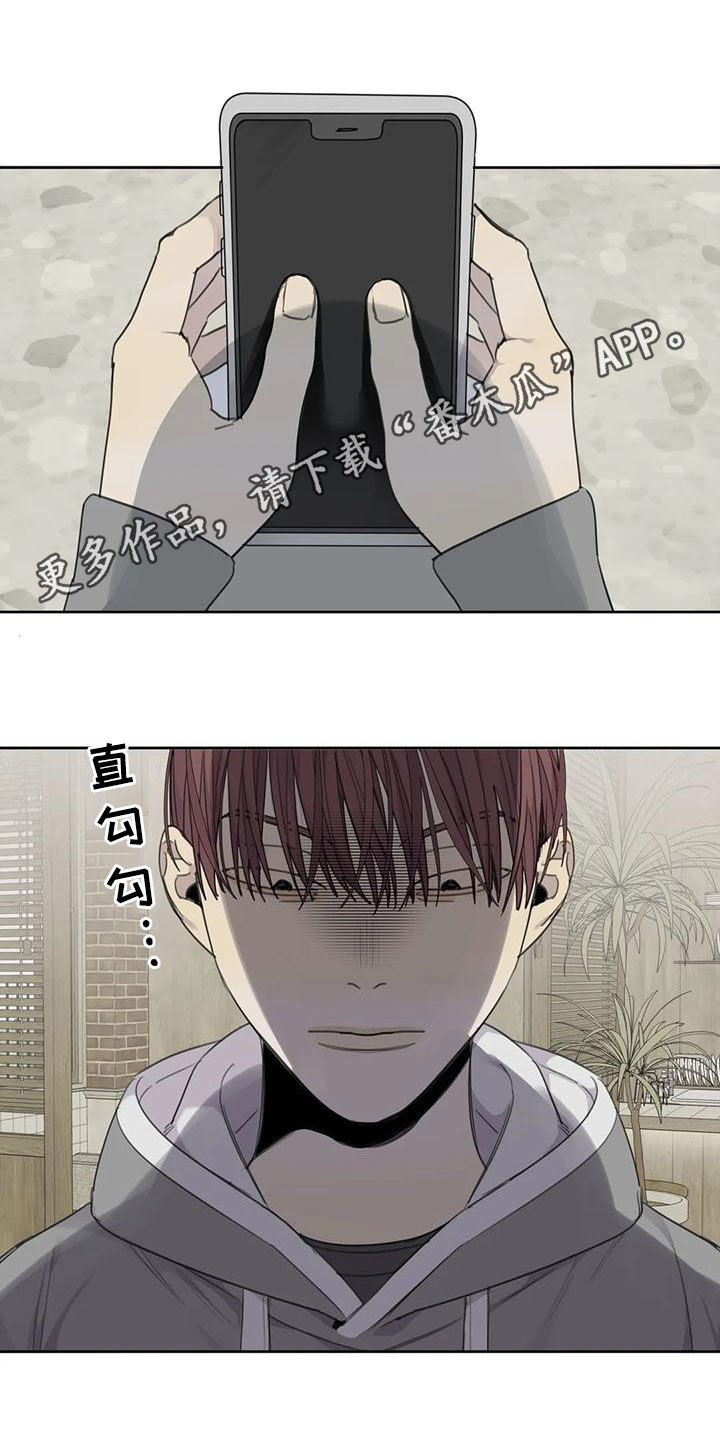 第62章：【第二季】朋友0