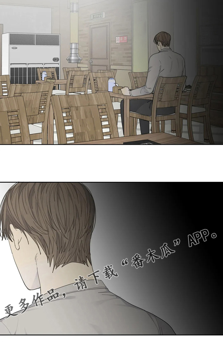 第47章：坏人13