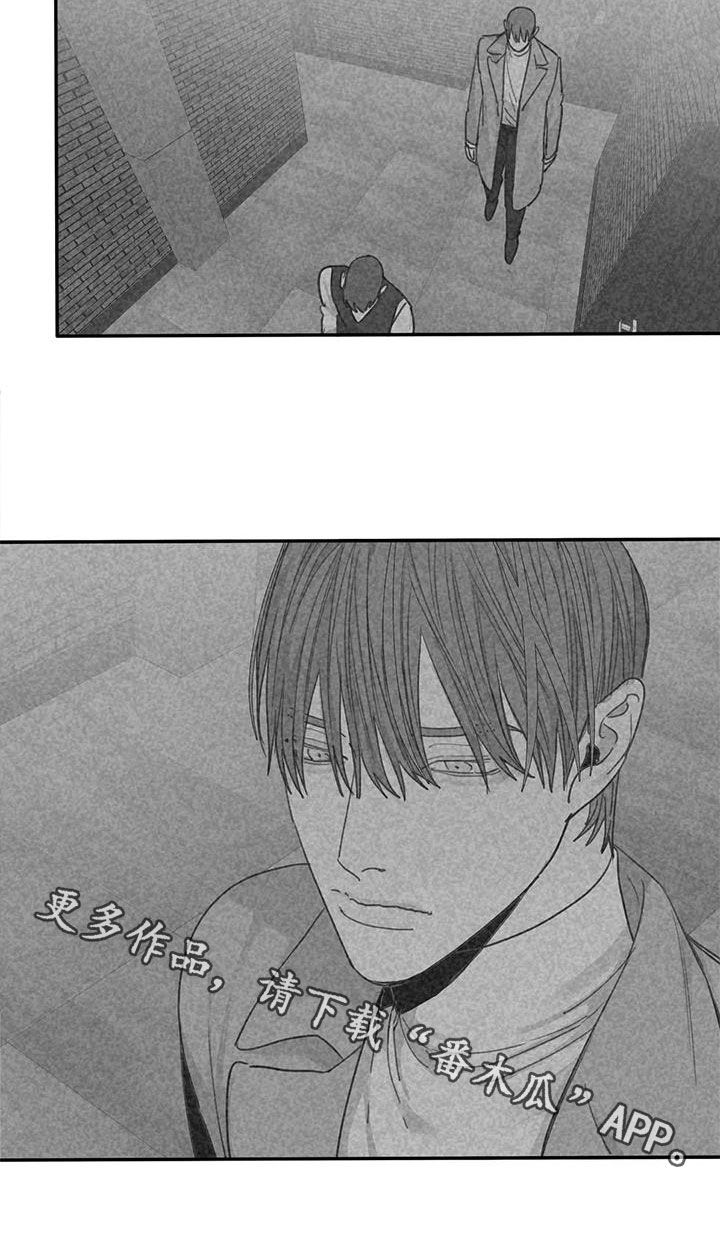 第80章：【第二季】硬闯22
