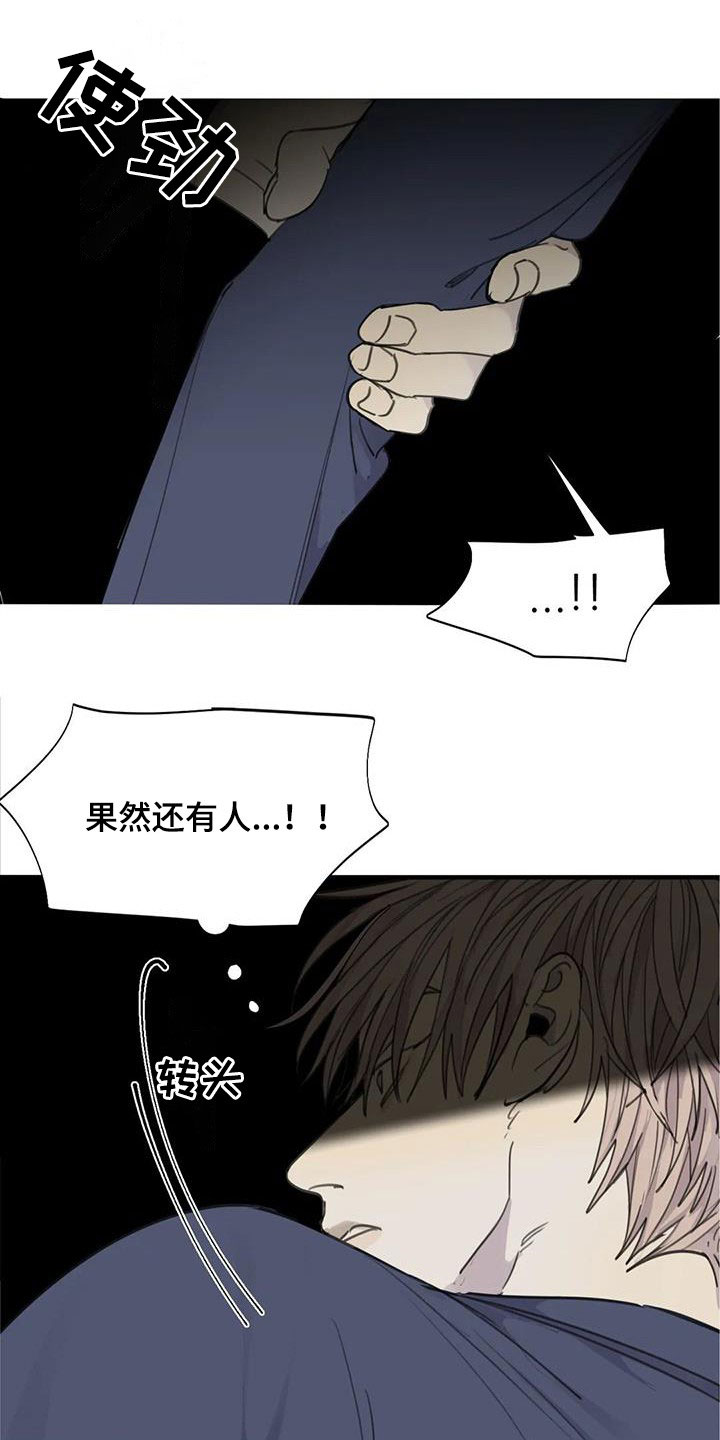 第73章：【第二季】脱困19