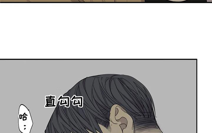 第60章：【第二季】你真是狗东西16