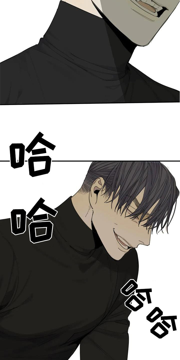 第65章：【第二季】无数个理由6