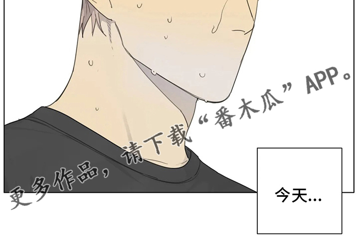第44章：做梦15
