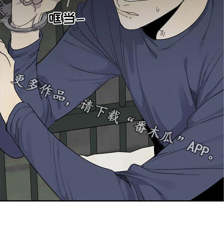第81章：【第二季】恶趣味28