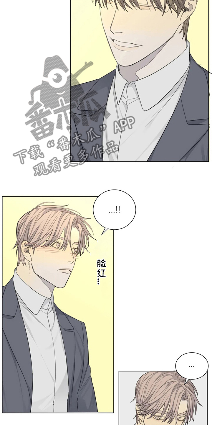 第43章：照亮我5