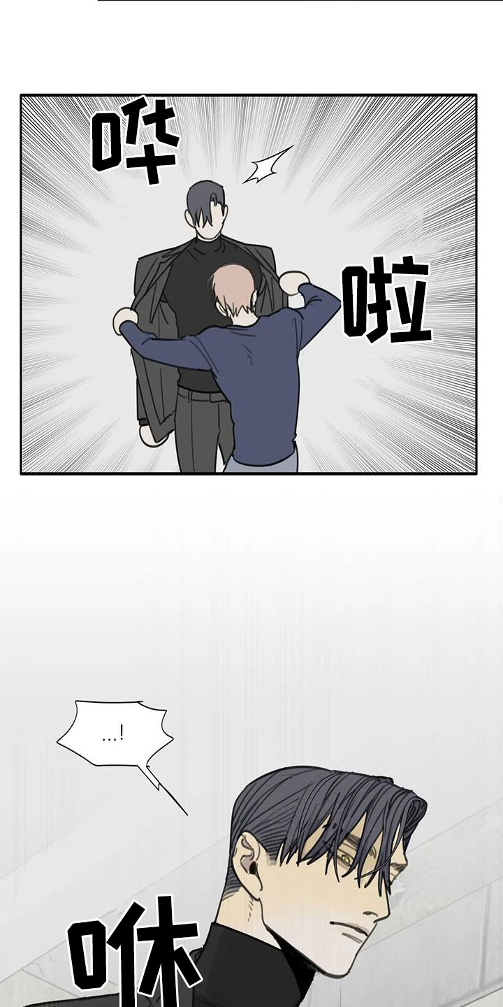 第74章：【第二季】窒息4
