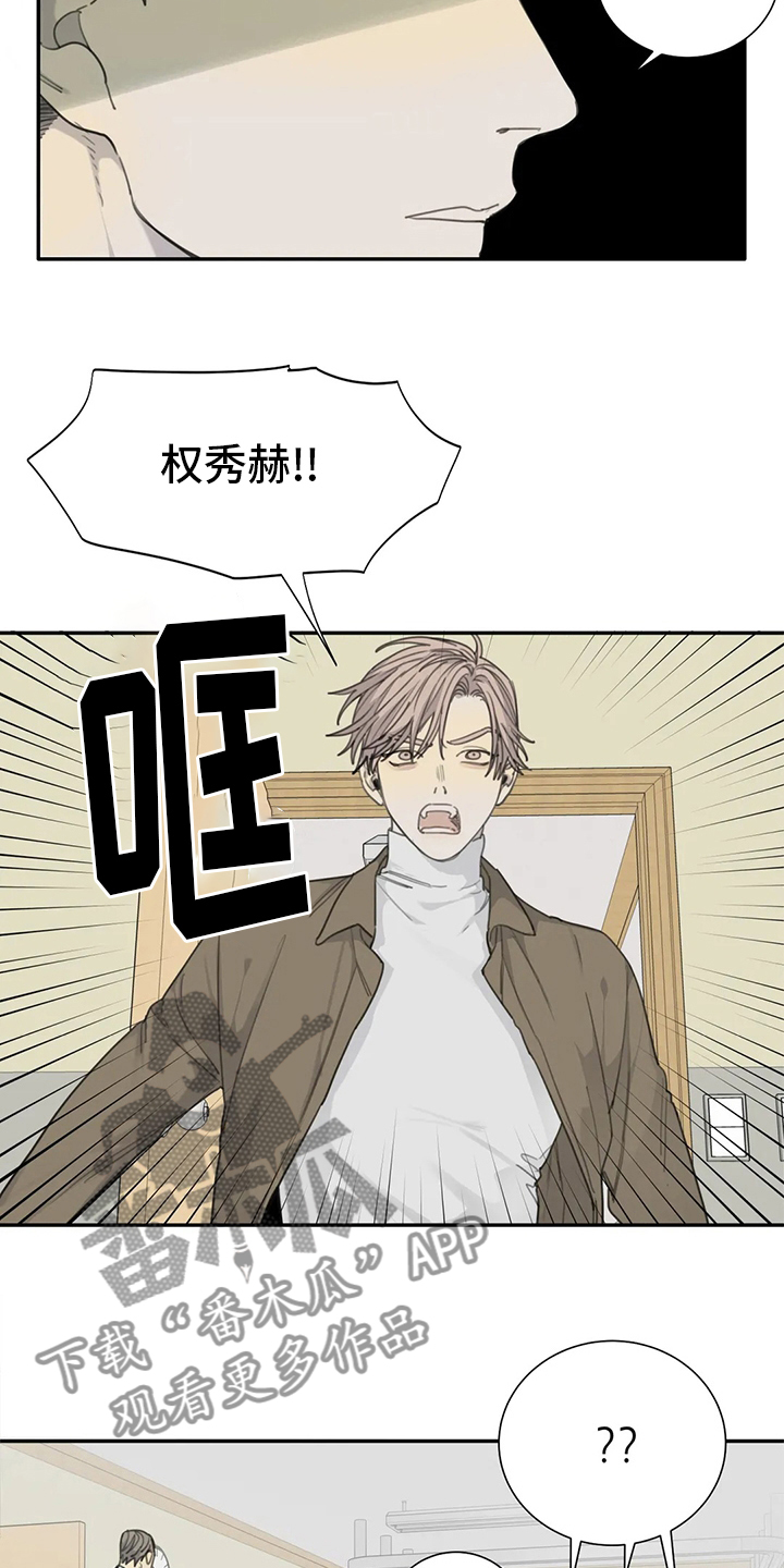 第48章：医院2
