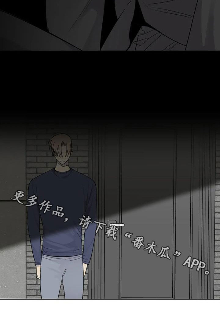 第86章：【第二季】不自量力23