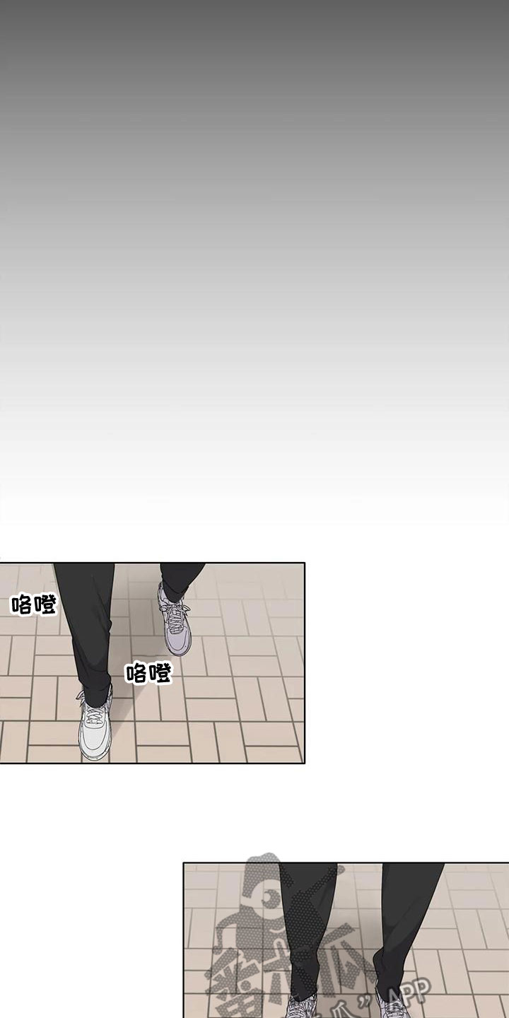 第55章：【第二季】永远得不到5