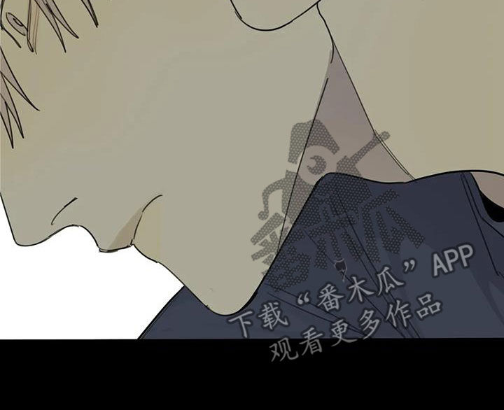 第91章：【第二季】胆大包天28