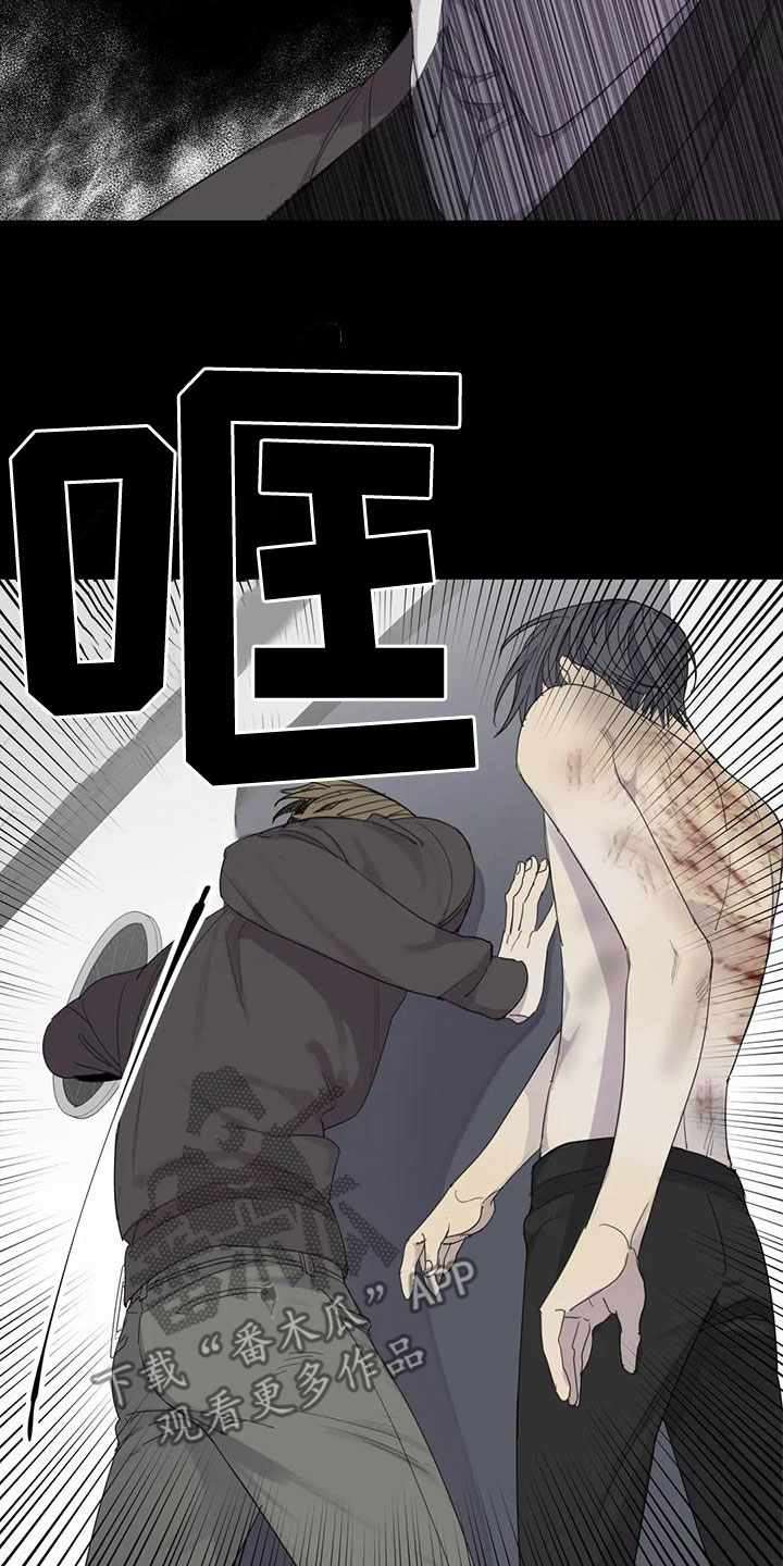 第57章：【第二季】我要杀了你9