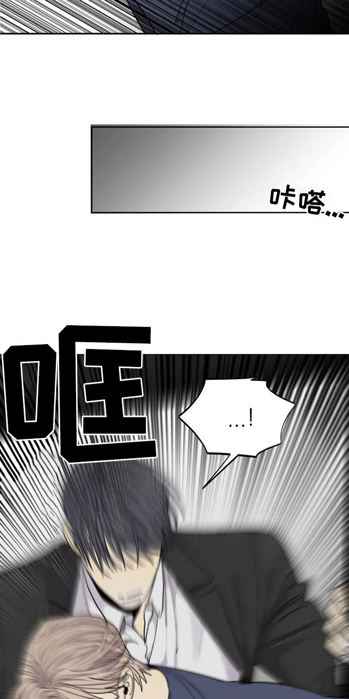第88章：【第二季】以寡敌众22