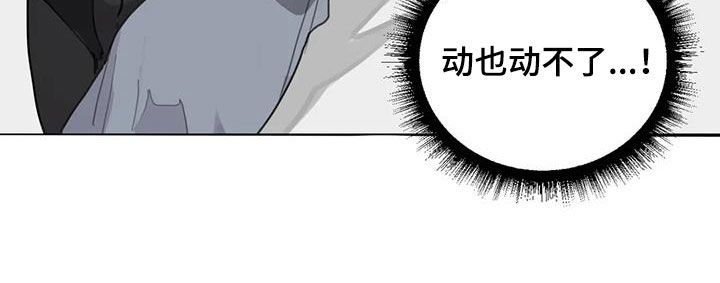 第82章：【第二季】让人恶心22