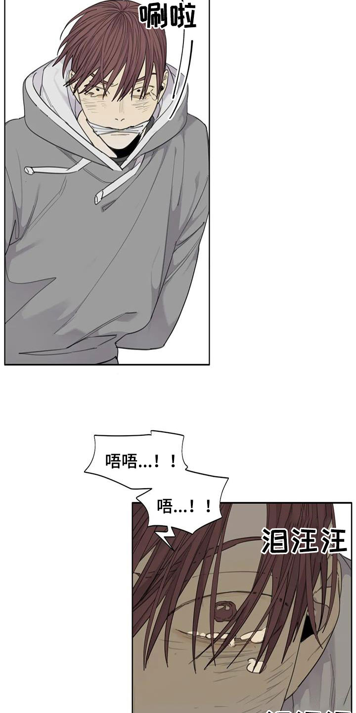 第69章：【第二季】逃出去5