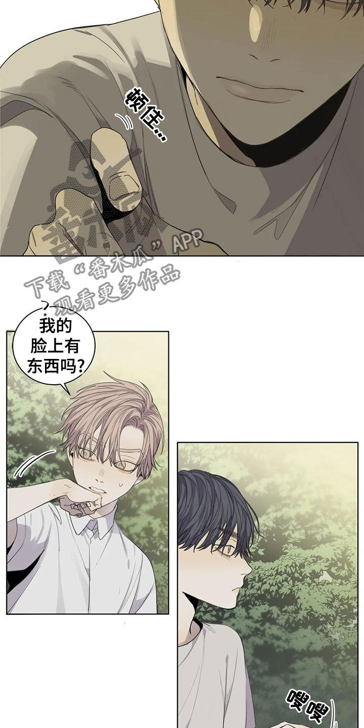 第51章：【第二季】微妙的感觉13