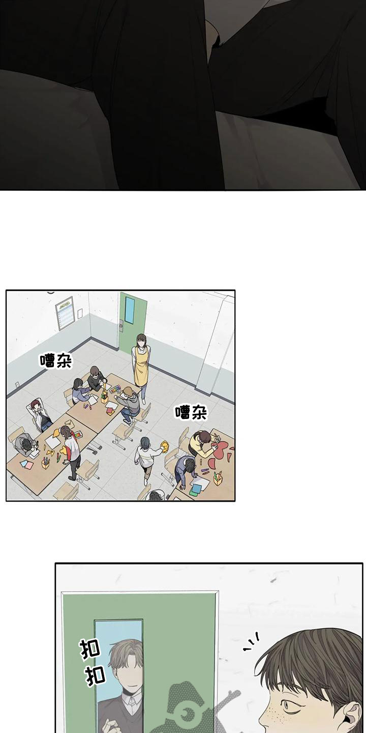 第56章：【第二季】威胁9