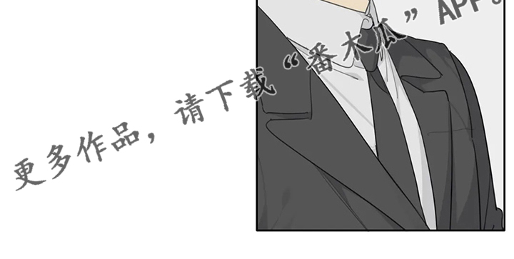 第45章：有件事要做15