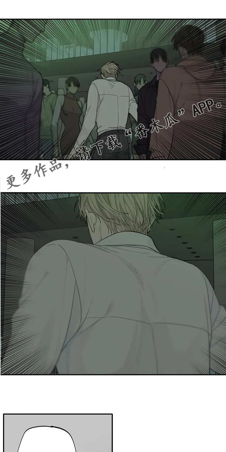 第40章：利用0
