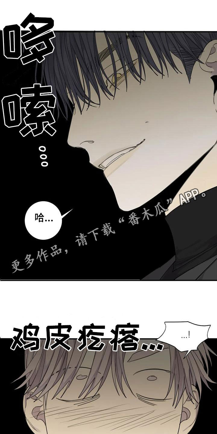 第61章：【第二季】威慑力0