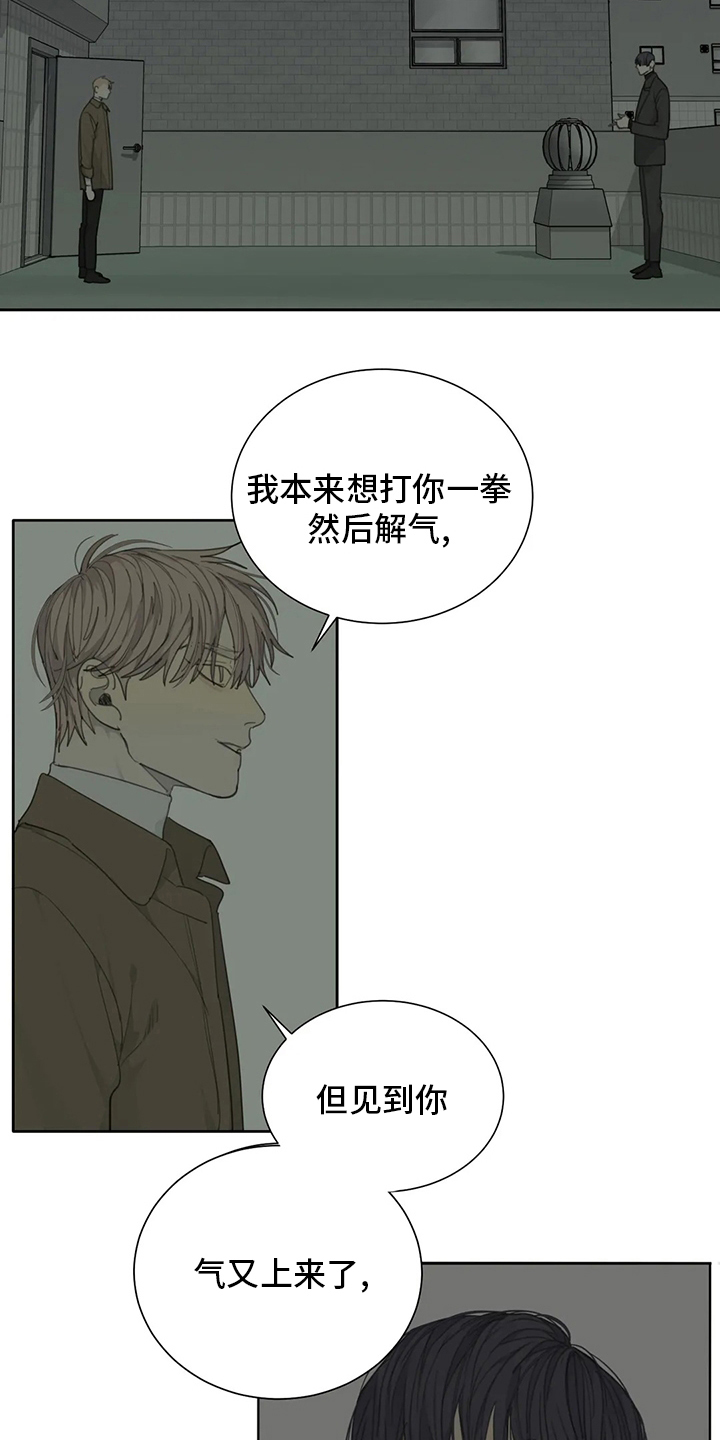 第48章：医院14
