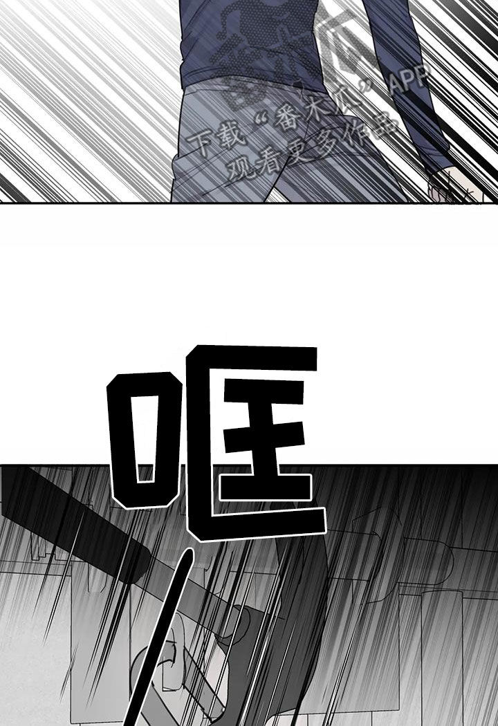 第89章：【第二季】救人25