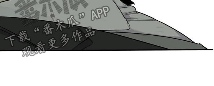 第91章：【第二季】胆大包天16