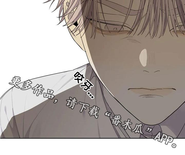第52章：【第二季】愤怒15