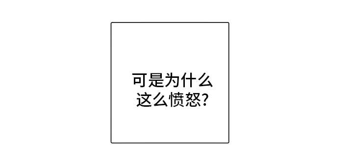 第41章：清醒点16