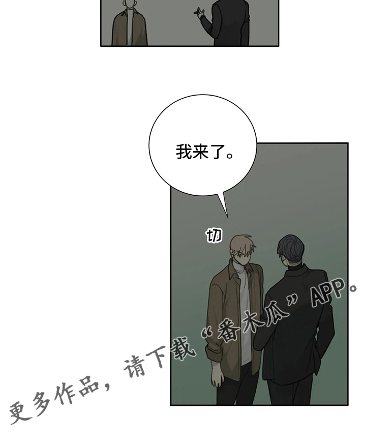 第48章：医院16