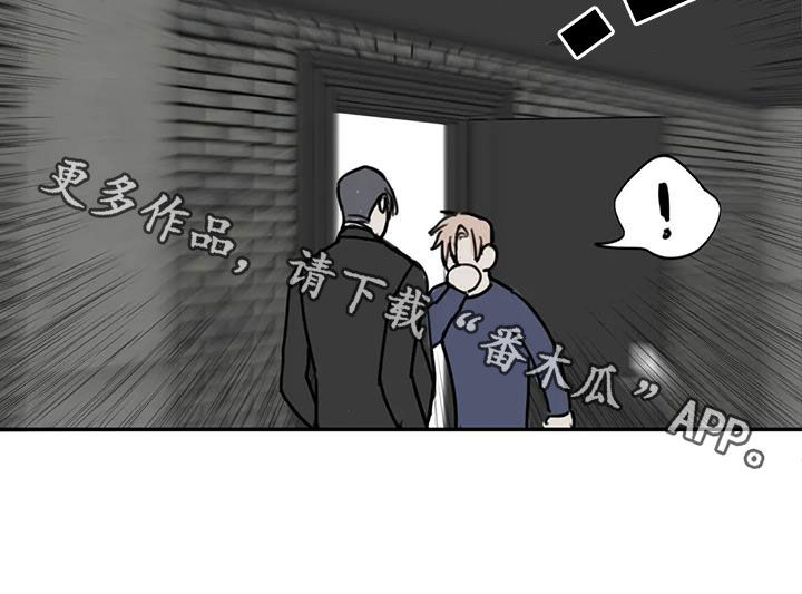 第88章：【第二季】以寡敌众30
