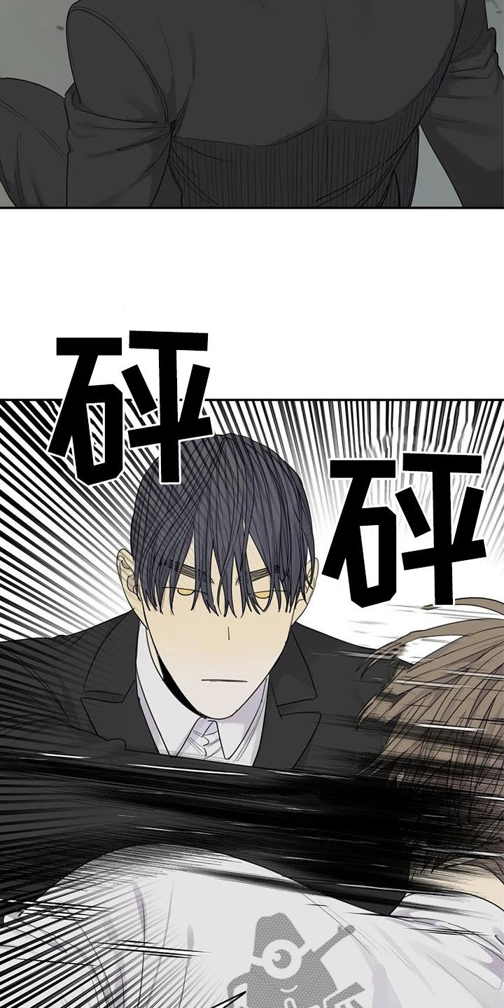 第86章：【第二季】不自量力20