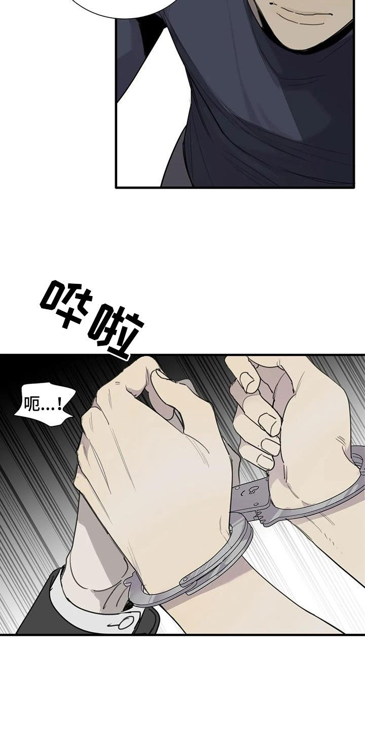 第80章：【第二季】硬闯5