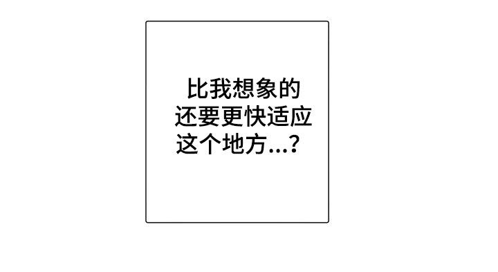第63章：【第二季】双胞胎23