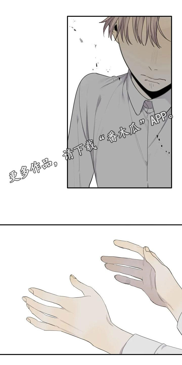 第53章：【第二季】没有朋友0