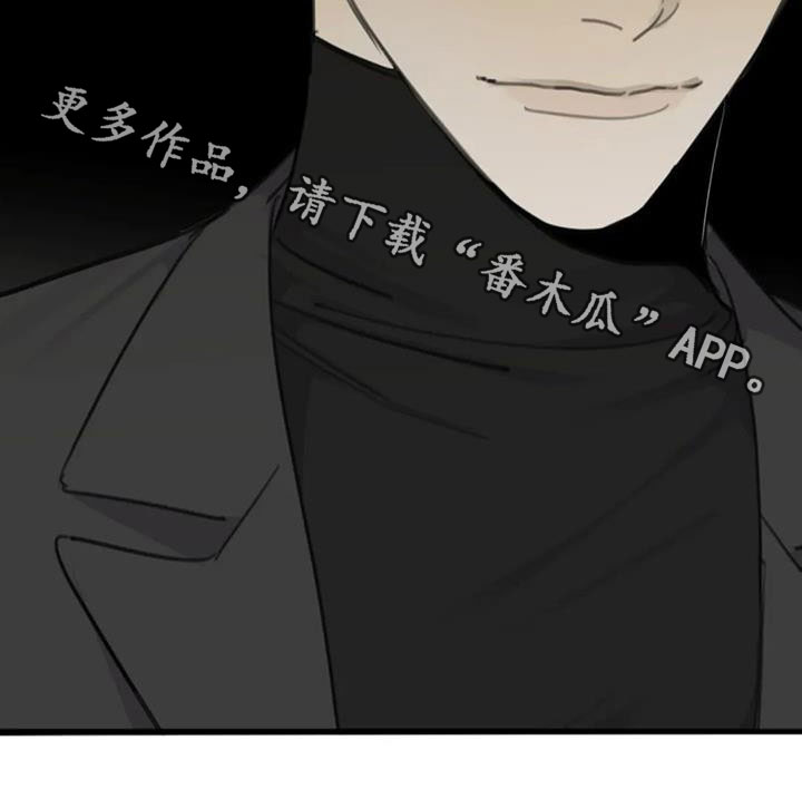 第73章：【第二季】脱困23