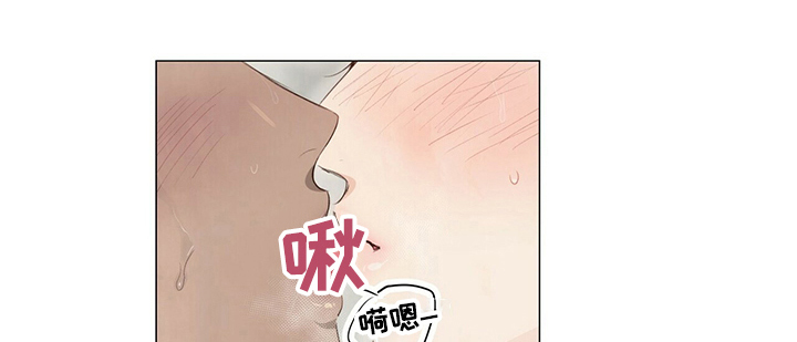 第39章：等你好久7